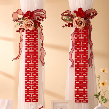 Λουρί Κουρτίνας Γάμου με Σύμβολα Διπλής Ευτυχίας για Υπνοδωμάτιο και Σαλόνι, Ύφασμα, Συσκευασία OPP, Μάρκα The Trip, Διαστάσεις: Δείτε λεπτομέρειες