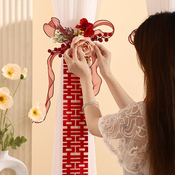 Λουρί Κουρτίνας Γάμου με Σύμβολα Διπλής Ευτυχίας για Υπνοδωμάτιο και Σαλόνι, Ύφασμα, Συσκευασία OPP, Μάρκα The Trip, Διαστάσεις: Δείτε λεπτομέρειες