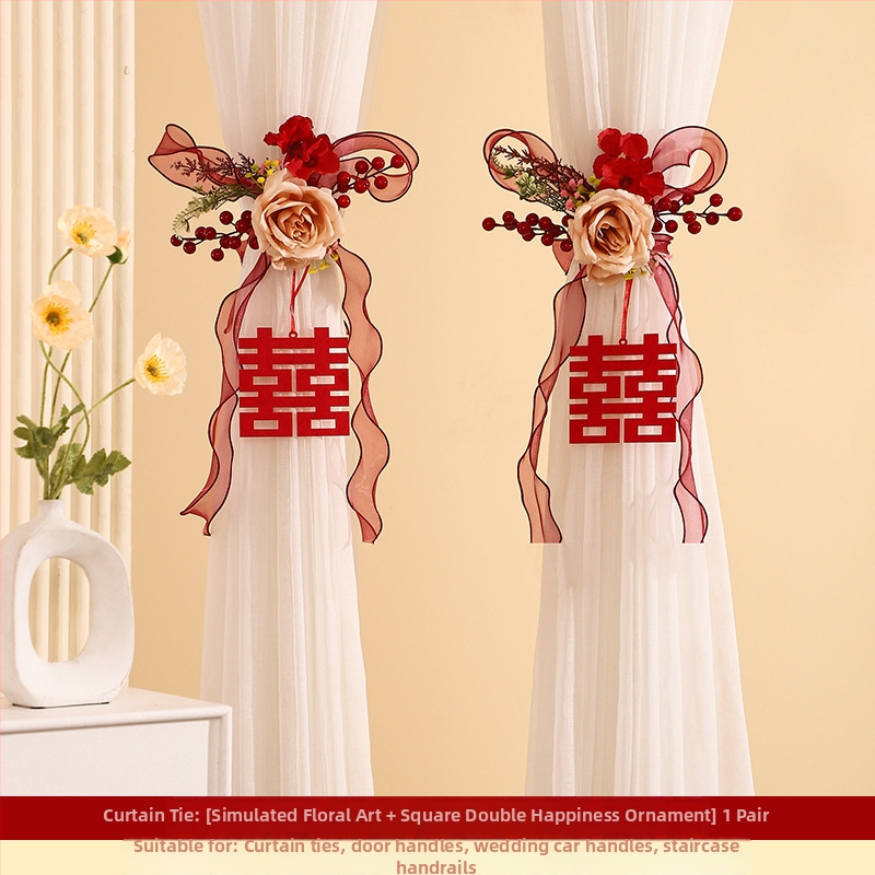 Λουρί Κουρτίνας Γάμου με Σύμβολα Διπλής Ευτυχίας για Υπνοδωμάτιο και Σαλόνι, Ύφασμα, Συσκευασία OPP, Μάρκα The Trip, Διαστάσεις: Δείτε λεπτομέρειες