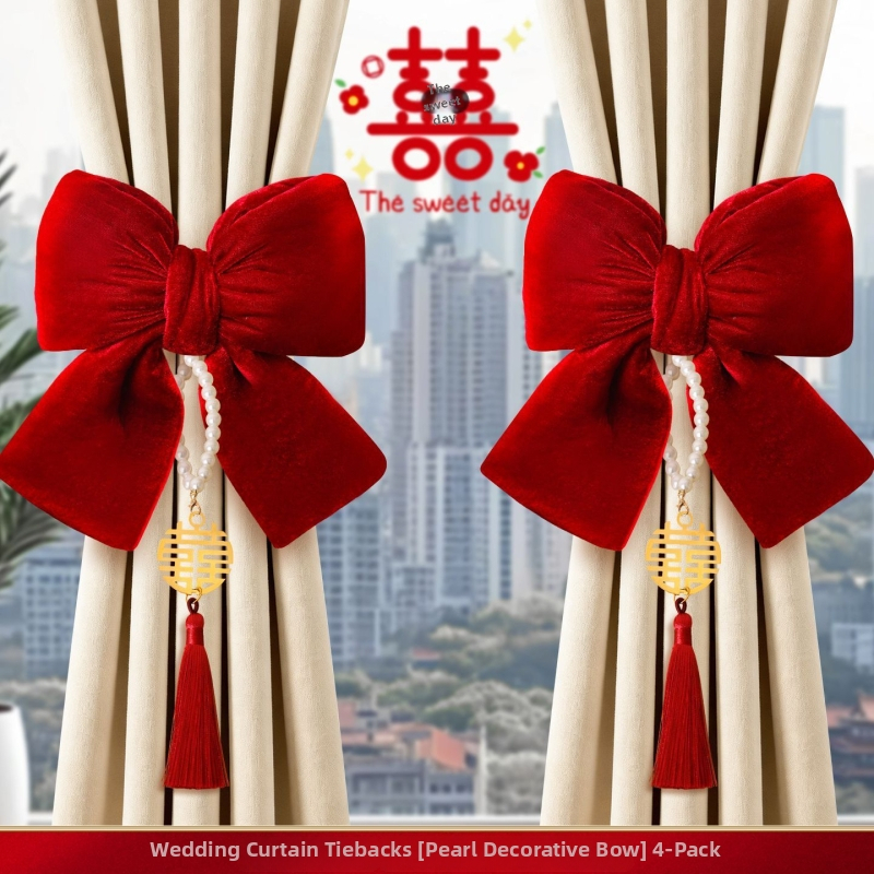 Σετ δέστρες κουρτινών με φιόγκο από φλάνελ για γαμήλια διακόσμηση • Υλικό: φλάνελ • Μάρκα: Ant • Συσκευασία: χαρτονέν κουτί • Σκοπός: γάμος