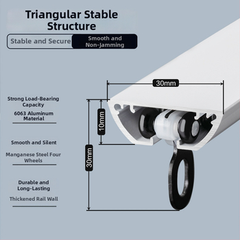 Alumiiniumist kardinapuude süsteem vaikselt liugub — kardina rööbas, konksu rööbas, kaasaegne minimalistlik disain