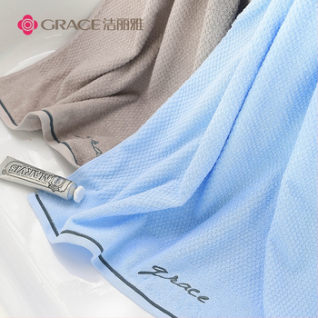 Grace ručnik za kupanje, 100% pamuk, 300–400 g, 21s pređa, vezen, za kućnu upotrebu i plažu