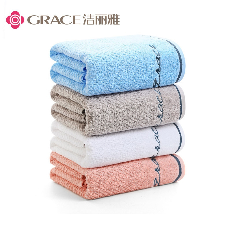 Grace ručnik za kupanje, 100% pamuk, 300–400 g, 21s pređa, vezen, za kućnu upotrebu i plažu