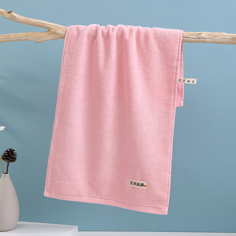 Prosop de față din fibre de bambus, antibacterian, țesătură plată, 120-140 g, personalizabil