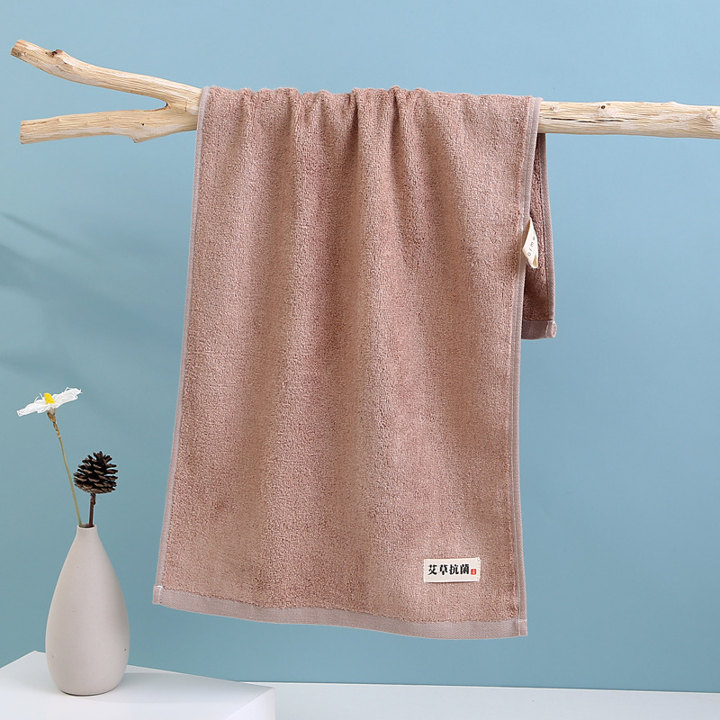 Prosop de față din fibre de bambus, antibacterian, țesătură plată, 120-140 g, personalizabil