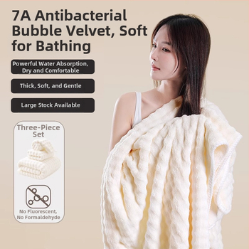 Антибактериална кърпа за баня за дома, коралов флис, 350 г, warp тъкане, възможност за печат на лого