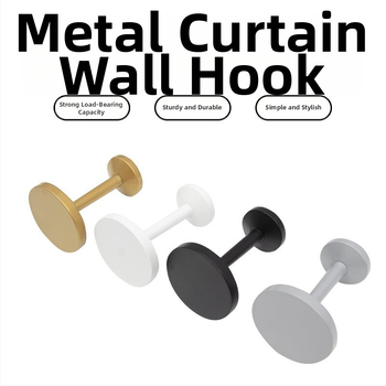 Aizkaru āķis no sakausējuma - mūsdienīgs minimalistisks stils, sienas aizkaru āķis, uzglabāšanas piederums aizkariem