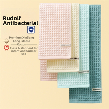 Antibakteriālais 100% kokvilnas vannas dvieļu komplekts, vāflveida adījums, ar piekarināšanas cilpu, triju gabalu komplekts, absorbējošs