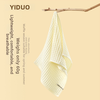 Antibakteriālais 100% kokvilnas vannas dvieļu komplekts, vāflveida adījums, ar piekarināšanas cilpu, triju gabalu komplekts, absorbējošs