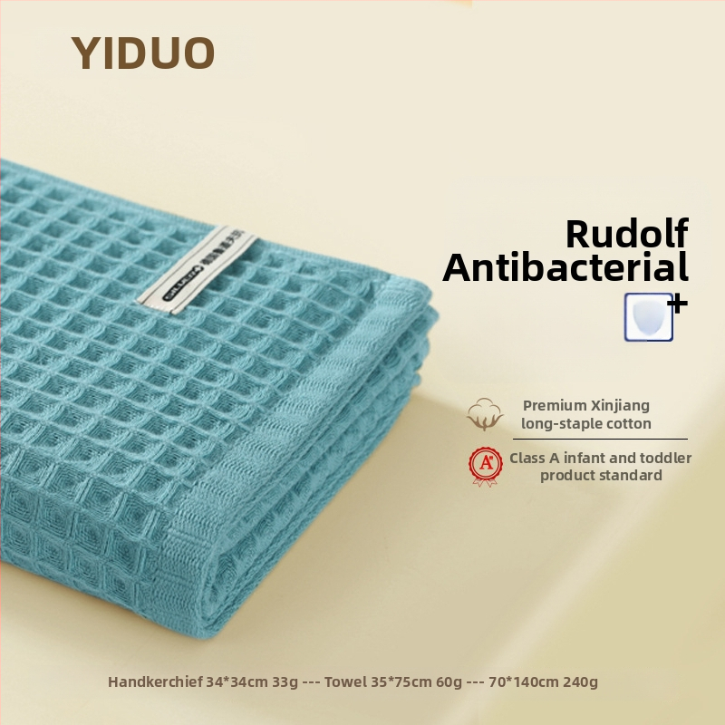 Antibakteriālais 100% kokvilnas vannas dvieļu komplekts, vāflveida adījums, ar piekarināšanas cilpu, triju gabalu komplekts, absorbējošs