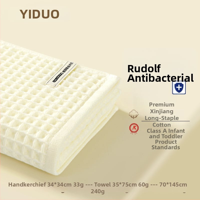 Antibakteriālais 100% kokvilnas vannas dvieļu komplekts, vāflveida adījums, ar piekarināšanas cilpu, triju gabalu komplekts, absorbējošs