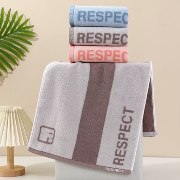 Set ručnika za kupanje i ručnika za lice, 100% pamuk, Jacquard 32S pređa, GSM 100–120