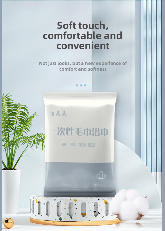 Ühekordne vannituba rätik, lisapaks, puuvill-kapoki segu (Kapok 50%), imendumine 0–5 s, kohandatav töötlemine, ärireisidele ja hotellidele