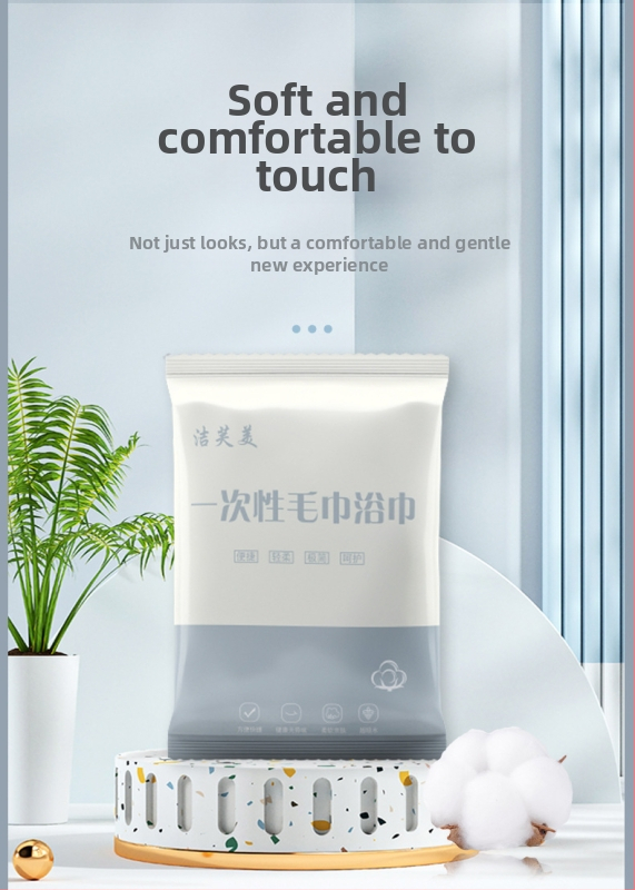 Ühekordne vannituba rätik, lisapaks, puuvill-kapoki segu (Kapok 50%), imendumine 0–5 s, kohandatav töötlemine, ärireisidele ja hotellidele