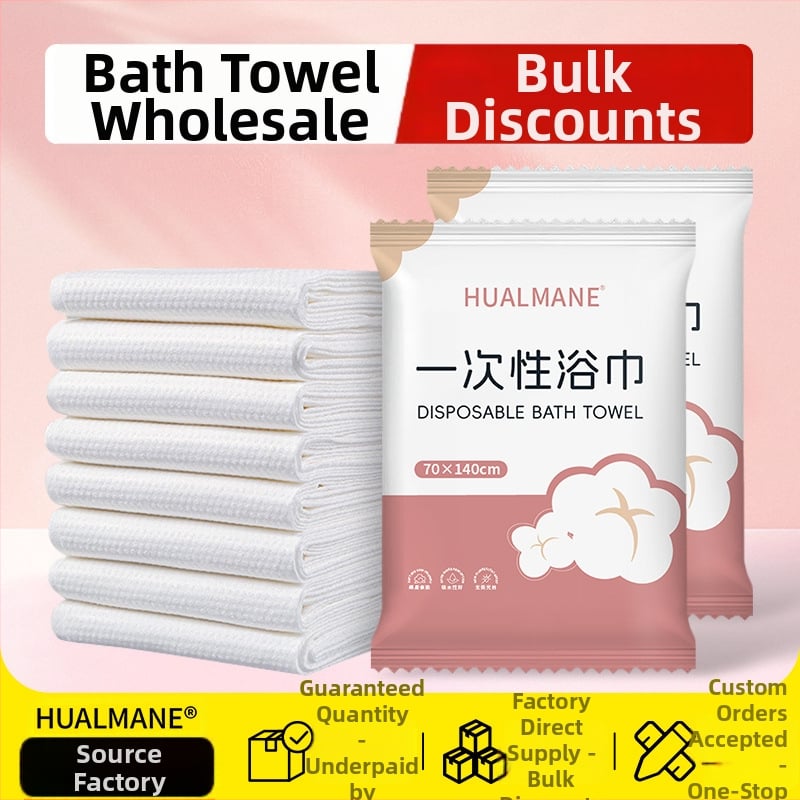 Prosop de baie de unică folosință – fibră de viscoză, absorbție rapidă 0–5 s, țesătură dreaptă, comprimat și îngroșat, ambalat individual pentru hoteluri și călătorii