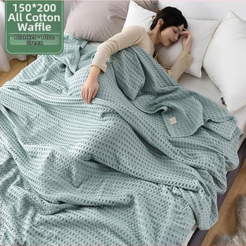 100% pamuk ručnik-quilt za ljeto – lagani pokrivač za jednu osobu