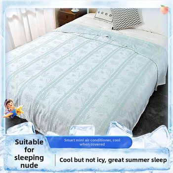 Lyocell vėsinanti antklodė – Vieno tono raštas, vasaros rankšluosčio tipo antklodė, 500–799 g, 100% Lyocell audinys, skalbimas mašinoje