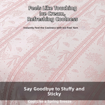 Lyocell vėsinanti antklodė – Vieno tono raštas, vasaros rankšluosčio tipo antklodė, 500–799 g, 100% Lyocell audinys, skalbimas mašinoje