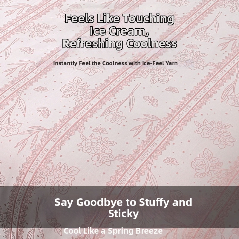 Lyocell vėsinanti antklodė – Vieno tono raštas, vasaros rankšluosčio tipo antklodė, 500–799 g, 100% Lyocell audinys, skalbimas mašinoje