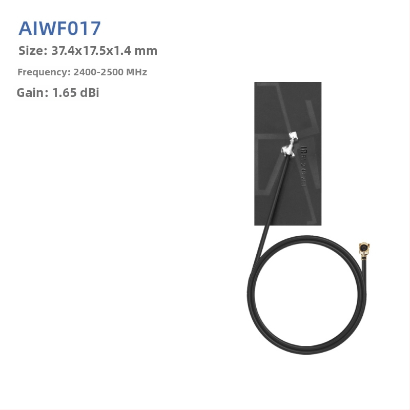 WiFi antena, 5.8 GHz, FPC elastīgs PCB patch, IPEX savienotājs, Bluetooth divjoslu