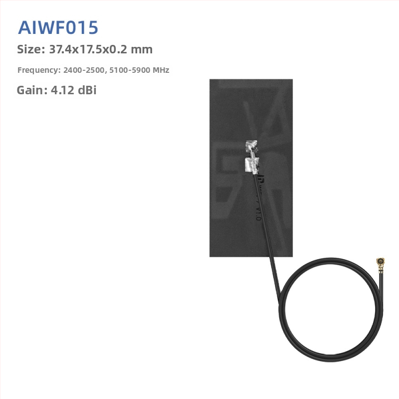 WiFi antena, 5.8 GHz, FPC elastīgs PCB patch, IPEX savienotājs, Bluetooth divjoslu