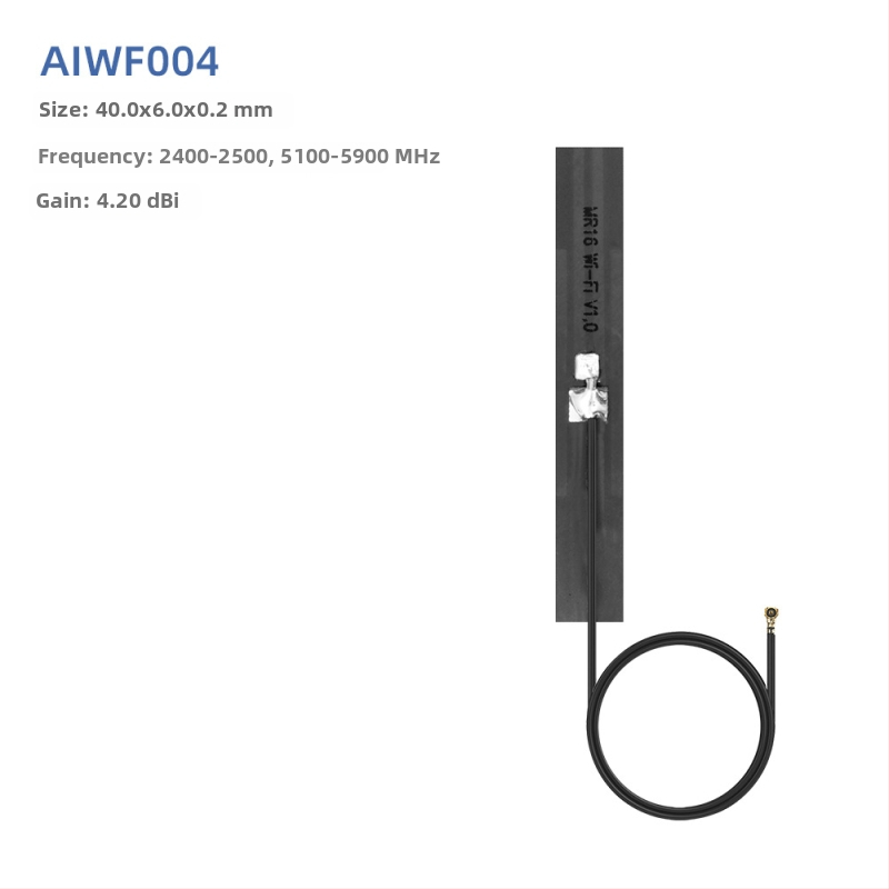 WiFi antena, 5.8 GHz, FPC elastīgs PCB patch, IPEX savienotājs, Bluetooth divjoslu