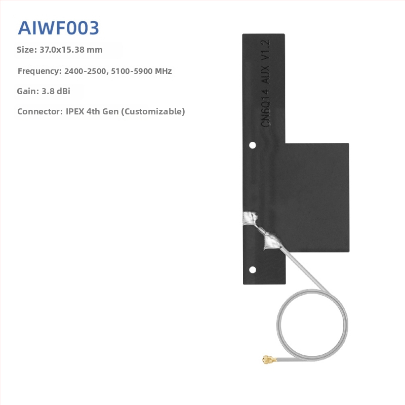 WiFi antena, 5.8 GHz, FPC elastīgs PCB patch, IPEX savienotājs, Bluetooth divjoslu
