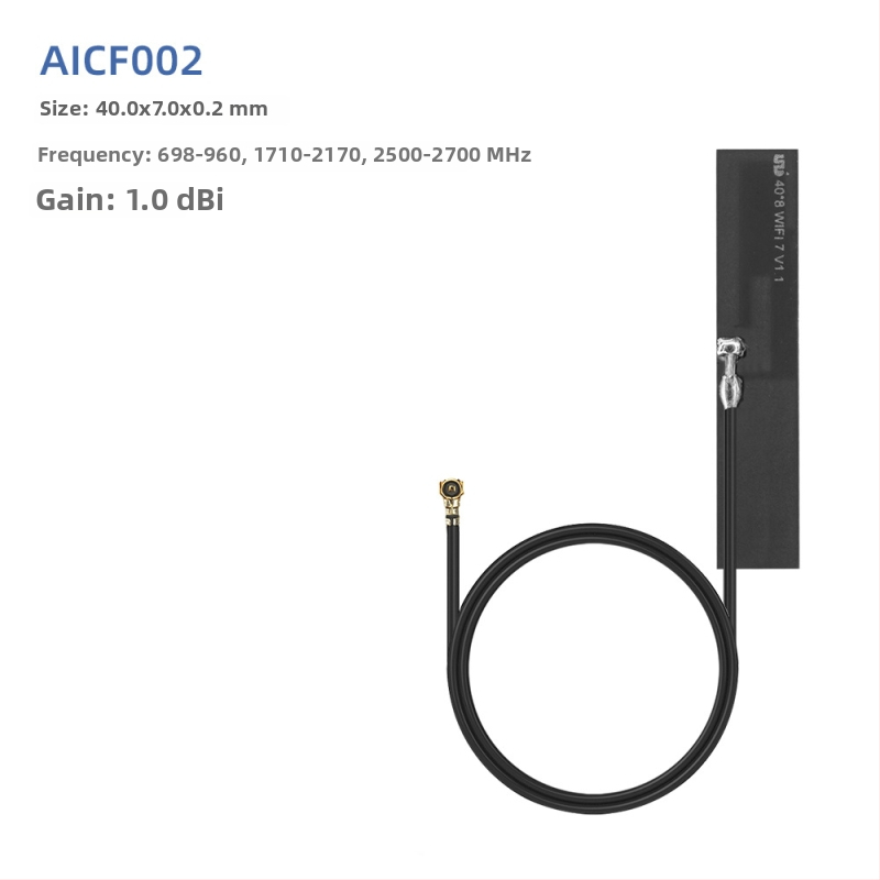WiFi antena, 5.8 GHz, FPC elastīgs PCB patch, IPEX savienotājs, Bluetooth divjoslu