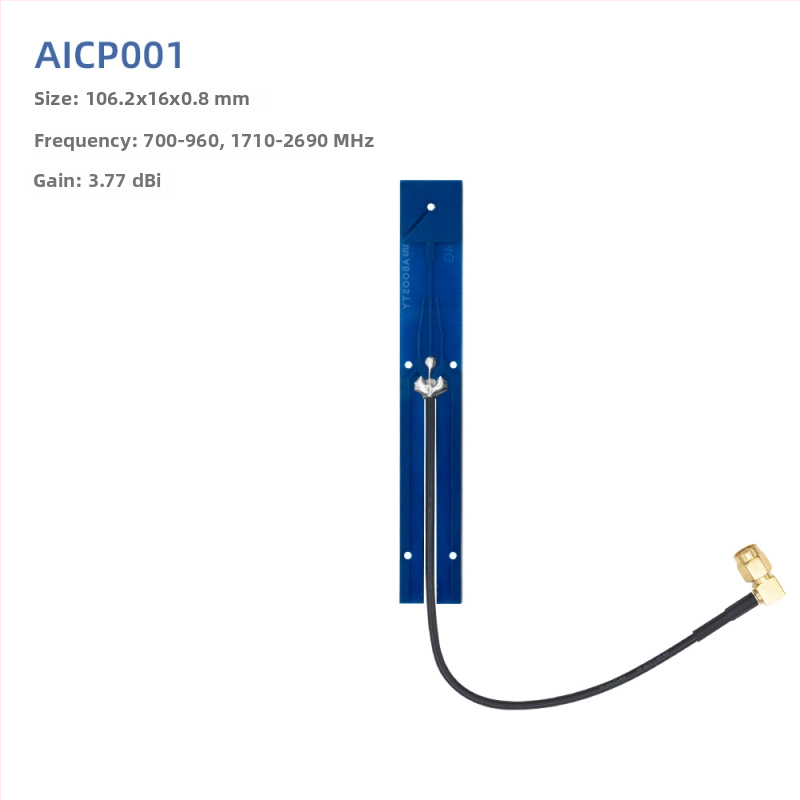 WiFi antena, 5.8 GHz, FPC elastīgs PCB patch, IPEX savienotājs, Bluetooth divjoslu