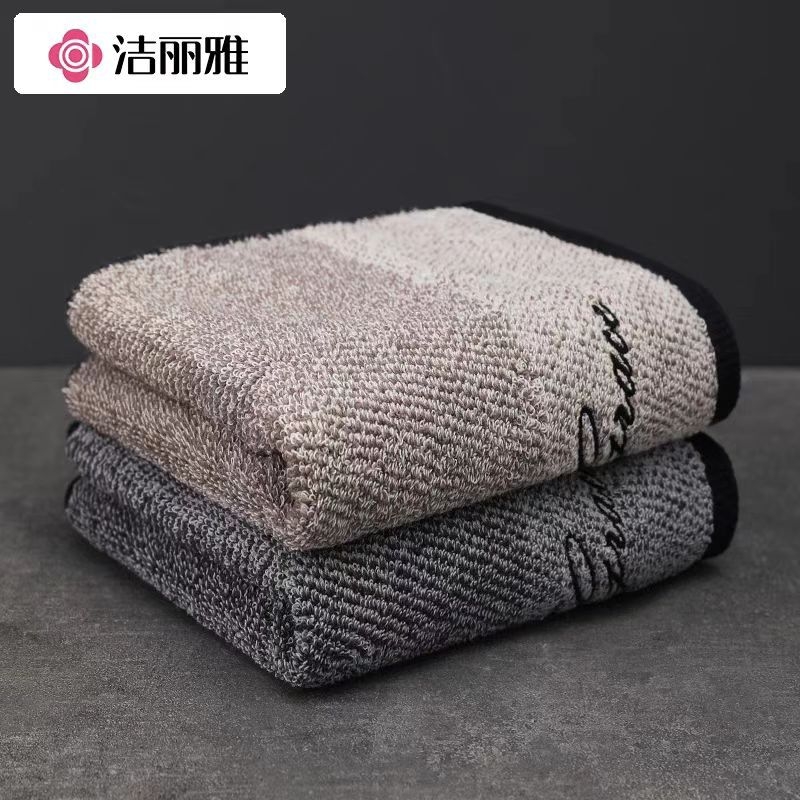Rukav za lice – 100% pamuk, mekan, upija vodu, ne pušta dlačice, jacquard/platno tkanje, 80–100 g, model 9419