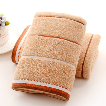 Pamut Jacquard arc törölköző, 100–120 g, Szál 14