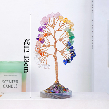 Δέντρο κρυστάλλου για οικιακή διακόσμηση - Φυσικό κρύσταλλο με βάση από αχάτη, μοντέρνο μινιμαλιστικό στυλ, ατομική συσκευασία