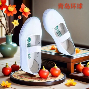 Χορευτικά Παπούτσια Κίνησης - Χαμηλό Τακούνι - Στρογγυλός Δάκτυλος - Καουτσούκ Σόλα