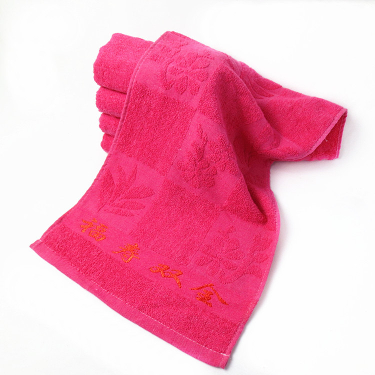 Boxiang pamučni Jacquard ručnik za lice, 80–100 g, 85% pamuk / 15% poliester