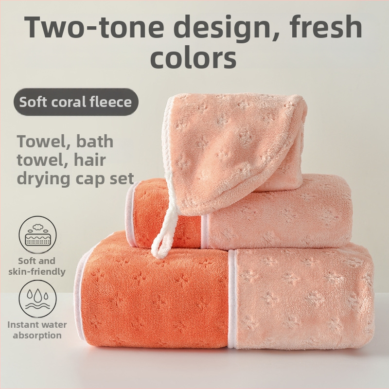 Trojedini set ručnika za kupanje od koralnog flekse, tri komada, s kapom za tuš, 150d, ukupna težina 500 g+, šavovi