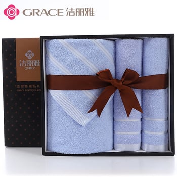 Jielia 3 részes törölköző ajándékdoboz • 100% pamut • 500 g • hímzett logó