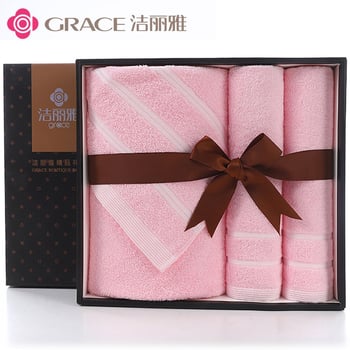 Jielia 3 részes törölköző ajándékdoboz • 100% pamut • 500 g • hímzett logó