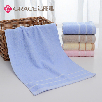 Jielia 3 részes törölköző ajándékdoboz • 100% pamut • 500 g • hímzett logó