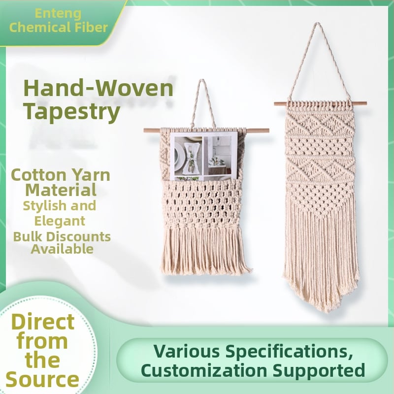 Гоблен стенен висящ, ръчно изтъкан от памучна нишка, правоъгълен, флорална шарка