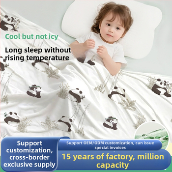 Beebide tekk — polüestri kiud, sobib sünnist alates beebidele ja väikelastele, suvine minimalistlik tekk