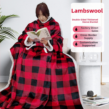 Segā ar piedurknēm no jēru vilnas, silta, 350 g, poliester audums, vienkrāsains raksts, ziemas lietošanai.