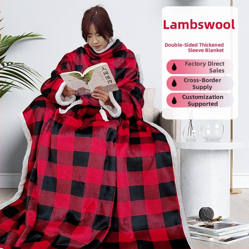 Segā ar piedurknēm no jēru vilnas, silta, 350 g, poliester audums, vienkrāsains raksts, ziemas lietošanai.