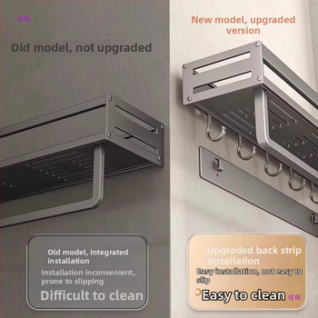 Vannitoa seinale kinnitatav riiul, 1 tasand, puurimata paigaldus, CE sertifikaat