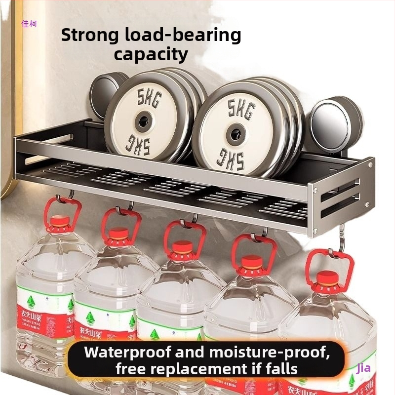 Vannitoa seinale kinnitatav riiul, 1 tasand, puurimata paigaldus, CE sertifikaat