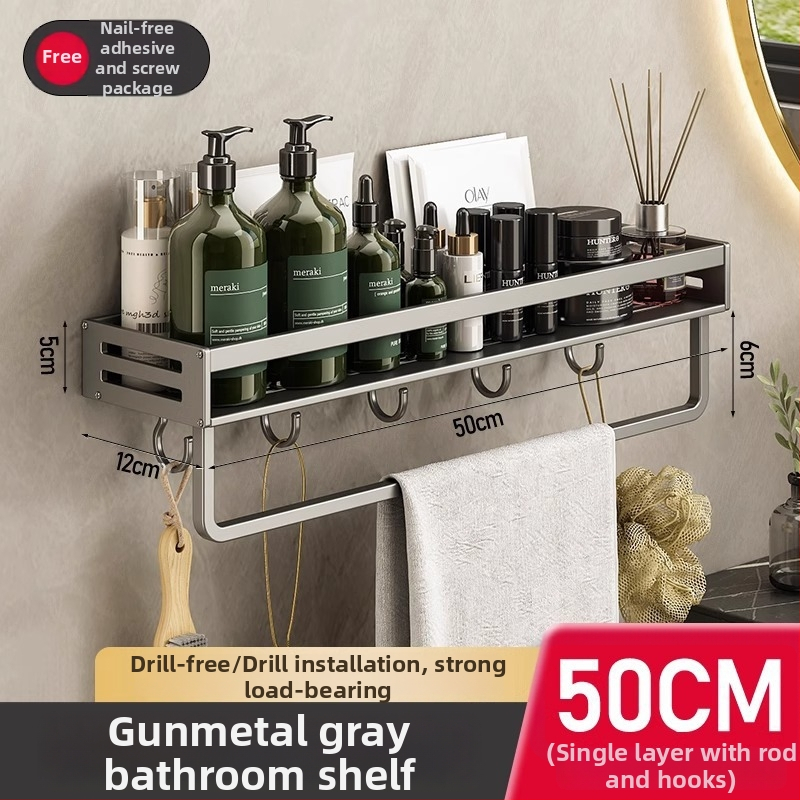 Vannitoa seinale kinnitatav riiul, 1 tasand, puurimata paigaldus, CE sertifikaat