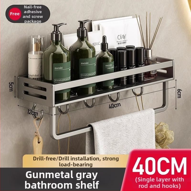 Vannitoa seinale kinnitatav riiul, 1 tasand, puurimata paigaldus, CE sertifikaat