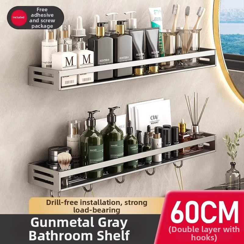 Vannitoa seinale kinnitatav riiul, 1 tasand, puurimata paigaldus, CE sertifikaat