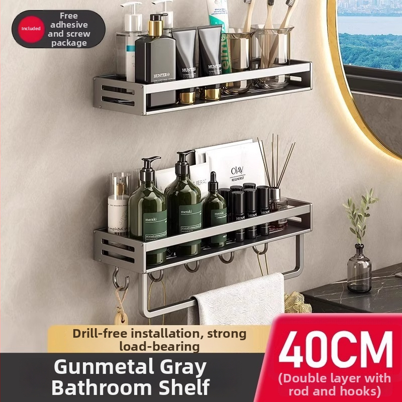 Vannitoa seinale kinnitatav riiul, 1 tasand, puurimata paigaldus, CE sertifikaat