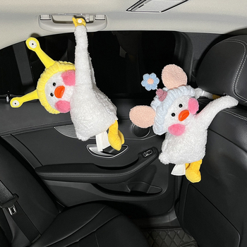 Pliš kutija za maramice u obliku patke za auto i dom – podrijetlo Kina, unutarnja dekoracija