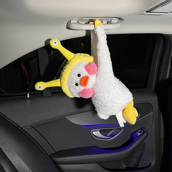 Pliš kutija za maramice u obliku patke za auto i dom – podrijetlo Kina, unutarnja dekoracija